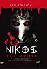 Nikos the Impaler (uncut)